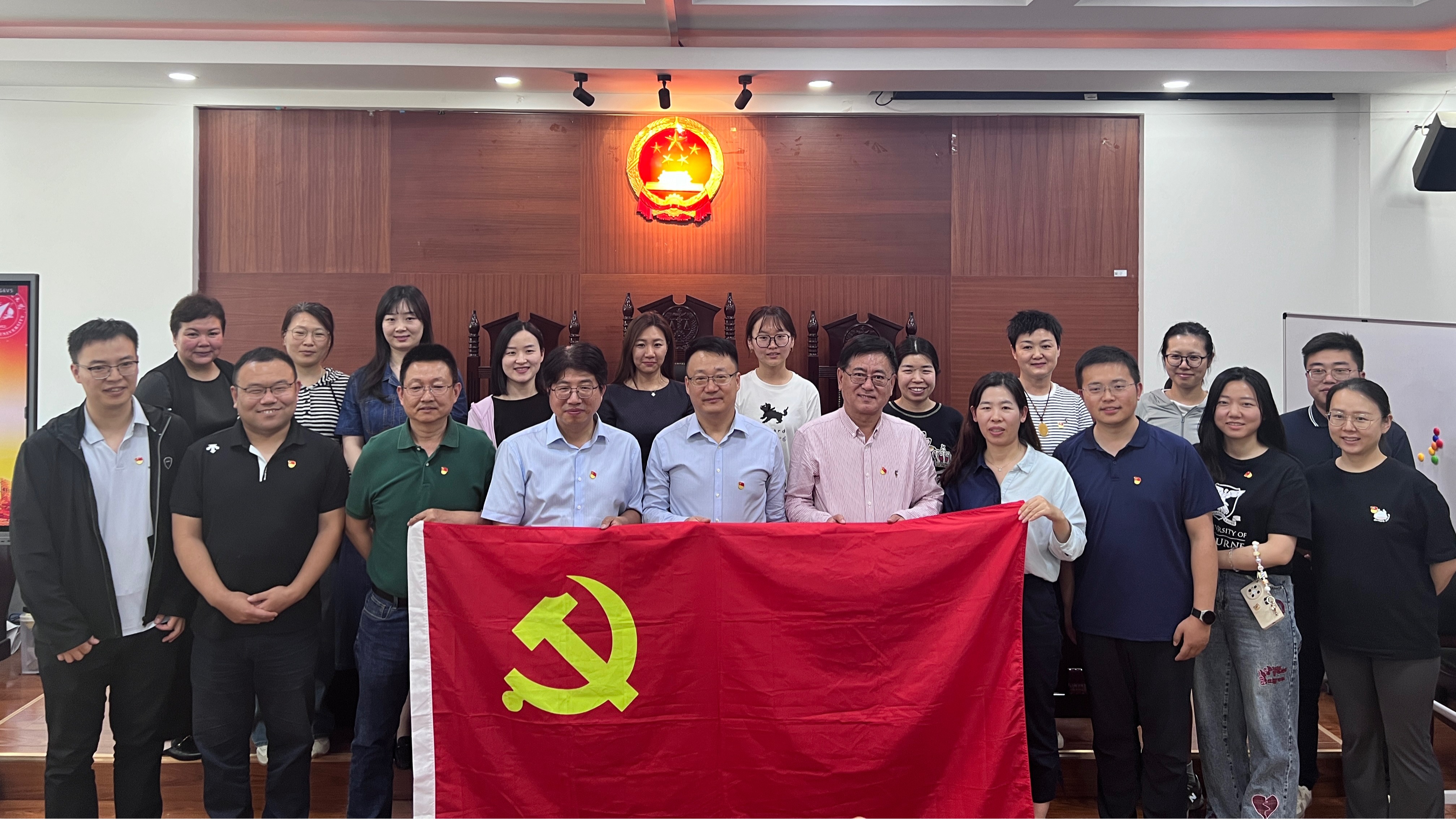 开展党纪学习教育，促进全面依法治校——总务部、资实处与beat365在线唯一官网开展“联学共建”主题党日活动