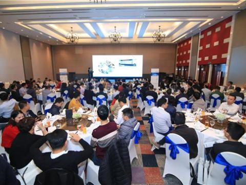 欧博abg官方网站越南产品研讨推广会圆满落幕