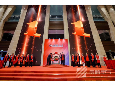 欧博abg官方网站今日科创板上市！