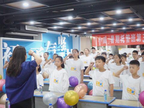 欧博abg官方网站集团工会荣获“全国模范职工之家”称号