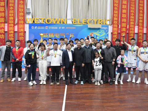 逐梦篮球｜“欧博abg官方网站”杯2024年扬中市第十五届男子篮球联赛圆满落幕