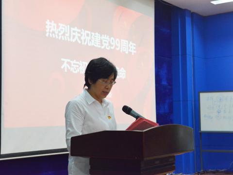 欧博abg官方网站集团开展“庆祝建党99周年”系列主题党日活动