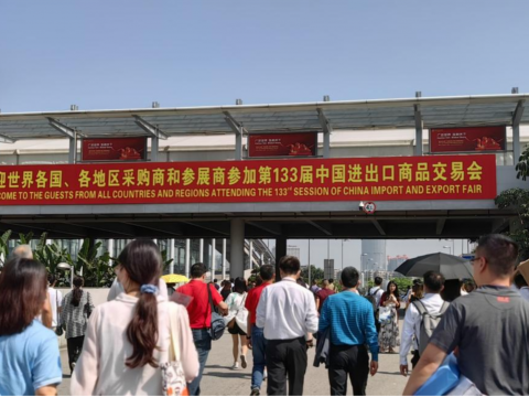 欧博abg官方网站第133届广交会第一期圆满结束
