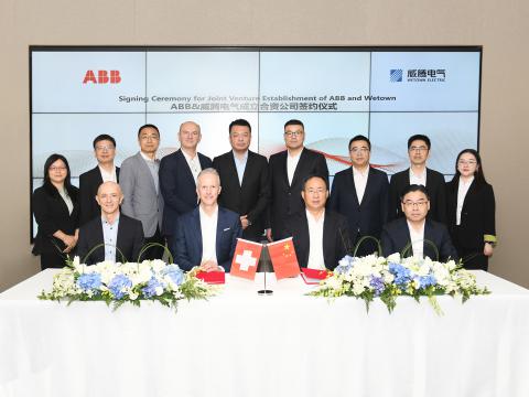 携手同行 合创新篇 | 欧博abg官方网站与ABB成立合资公司，加速科技创新，推动母线行业发展