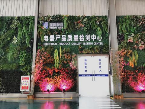 欧博abg官方网站：省成果转化项目顺利验收