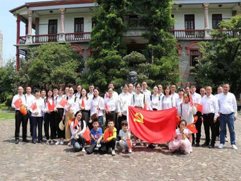 学党史、勇担当｜欧博abg官方网站集团党委开展党史学习教育主题党日活动